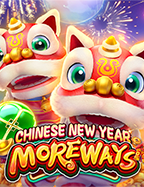 xmax999 สมัคร พร้อมทดลองเล่นสุดมันส์